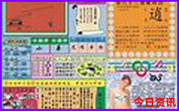 暑假带娃去哪里旅游好