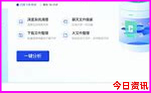 暑假哪里比较凉快适合旅游